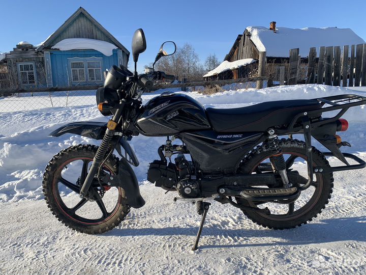 Alpha offroad Lux