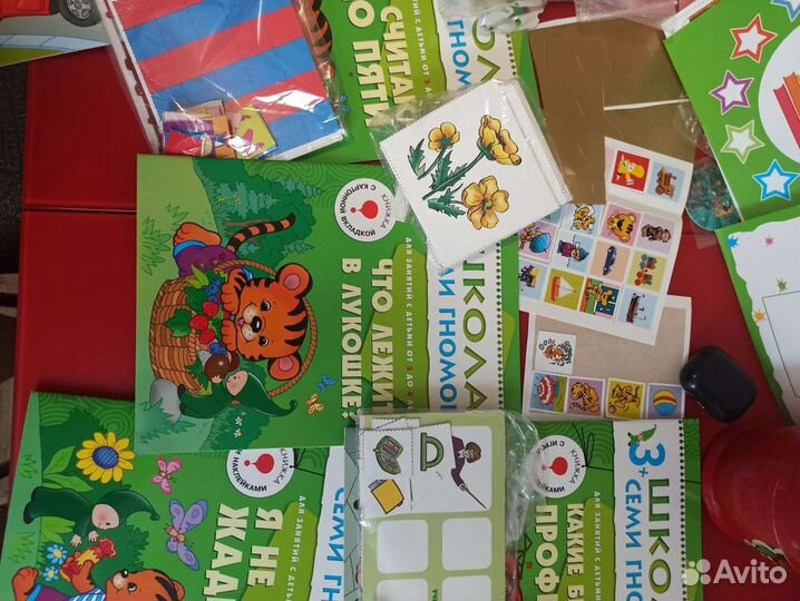 Продам книжки 