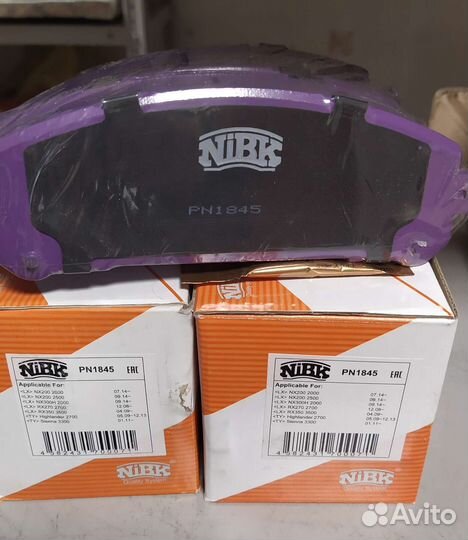 Тормозные колодки PN1845 (NiBK)