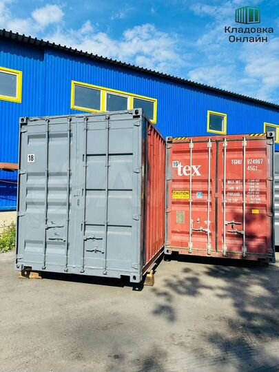 Склад, 30 м² / Аренда контейнера