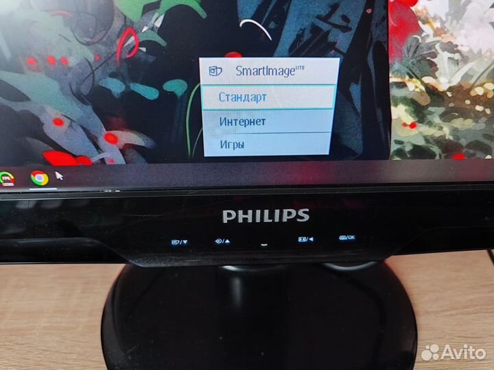 Монитор Philips 20