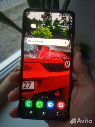 Samsung galaxy s20 FE