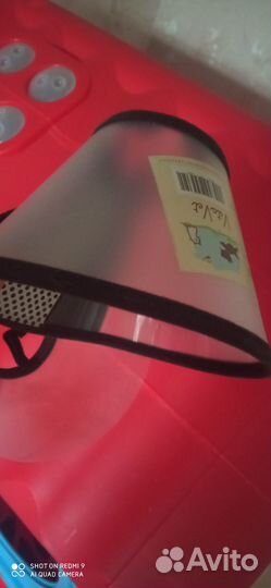 Воротник для кошек