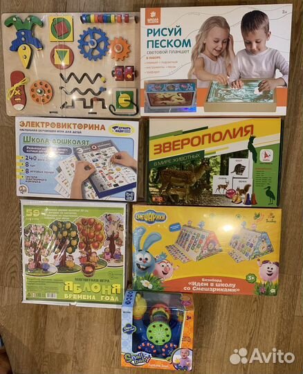 Новые развивающие игры