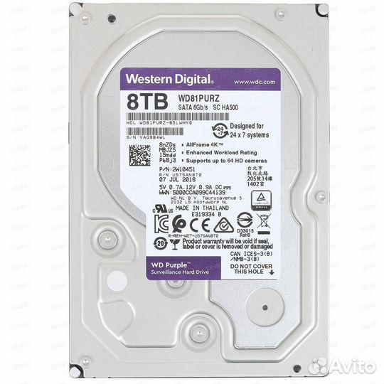 Жесткий диск 8 тб WD Purple