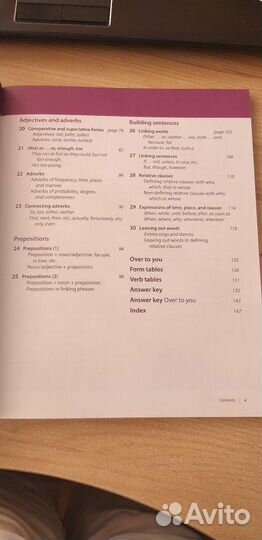 Oxford Living Grammar Intermediate