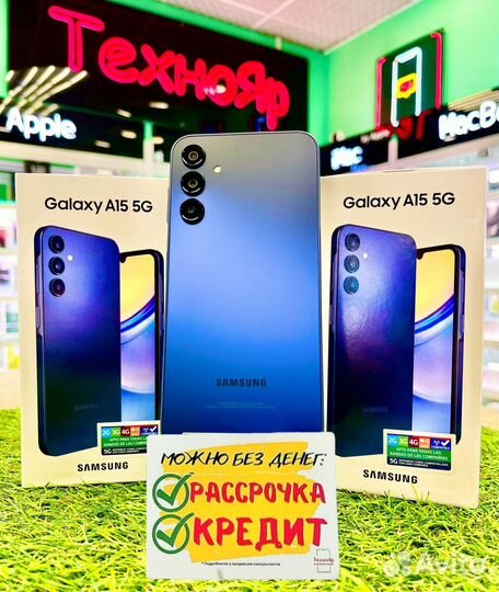 Samsung Galaxy A15 5G, 4/128 ГБ