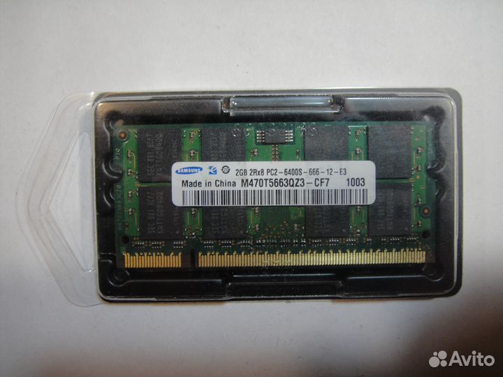 Память Sodimm DDR2 2GB