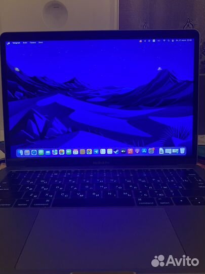 Apple MacBook pro 13 2017