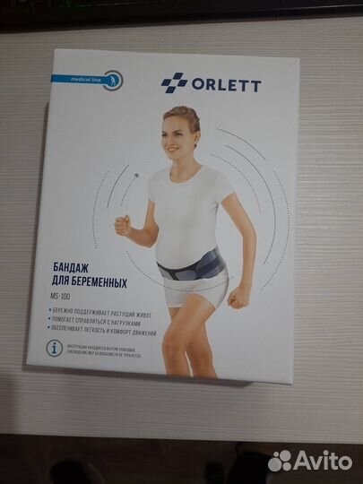 Бандаж для беременных Orlett ms-100