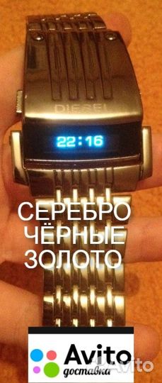 Часы дизель хищник diesel predator чёрные