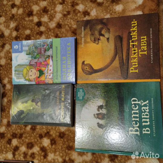 Книги детские