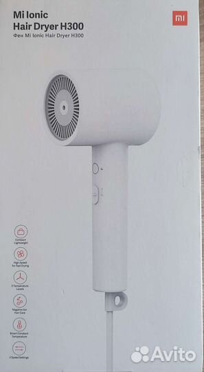Фен Xiaomi Mi Ionic Hair Dryer Н300 Global