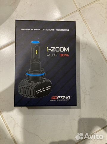 Светодиодные лампы головного света led h4