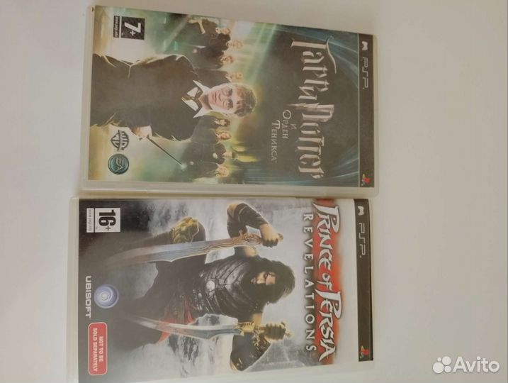 Боксы для игр psp