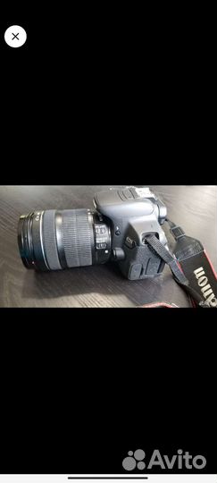 Canon 650d 18-135