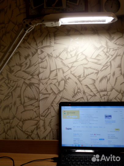 Светильник