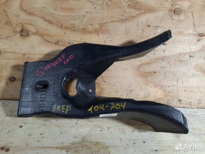 Воздуховод Mazda Axela bkep lfde 2005