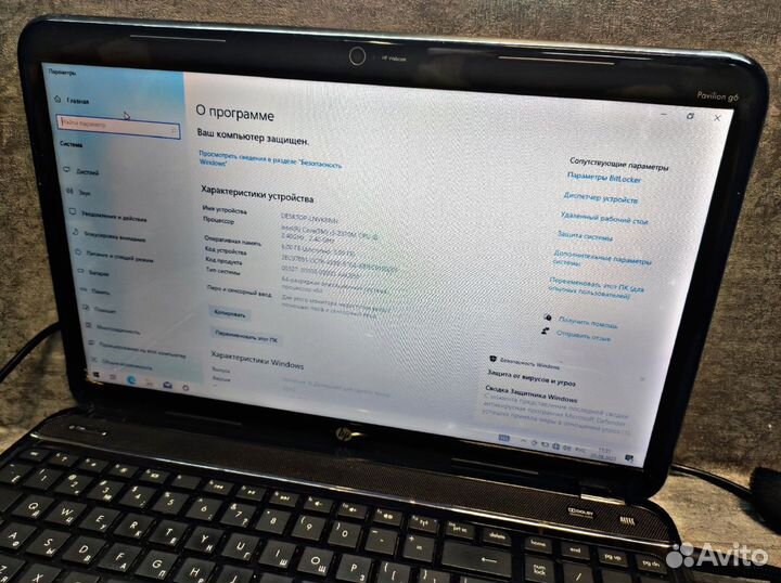 Ноутбук HP G6 2260SR