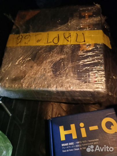 Тормозные диски, колодки Тойота Аурис