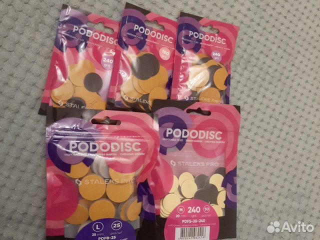 Сменные файлы для педикюрных дисков и бафы