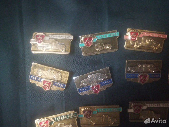 Значки газ, коллекционные