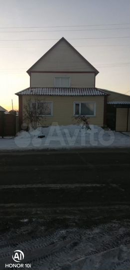 Дом 130 м² на участке 4 сот.