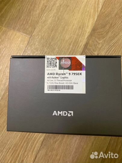 Amd ryzen 9 7950X