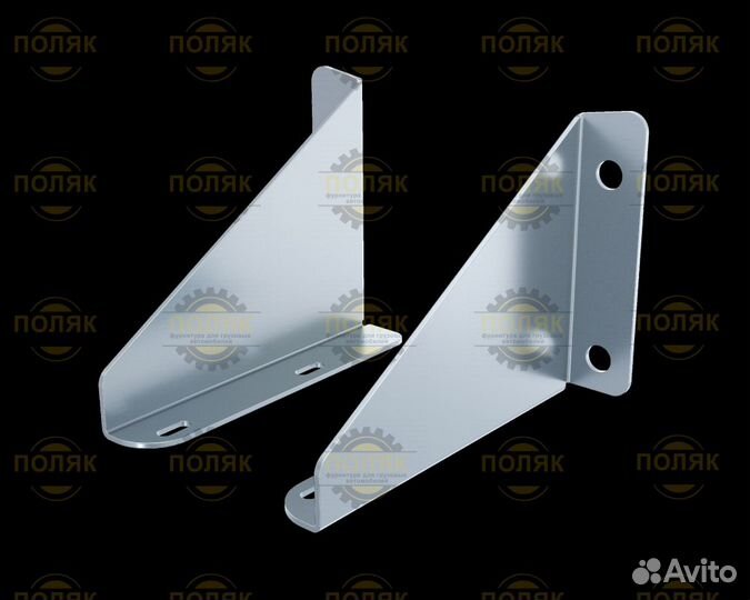 Кронштейн крепления Бака 18л