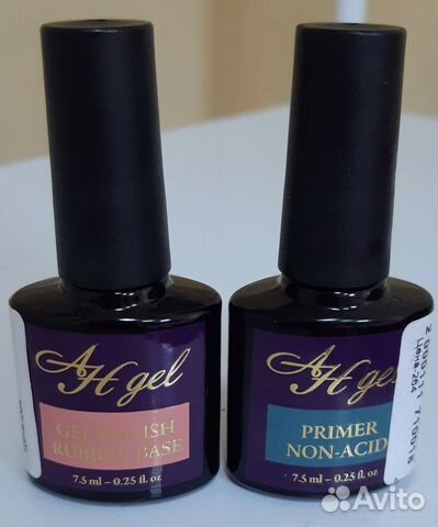 Гель лак для ногтей,база,праймер