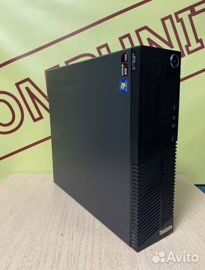 Системный блок