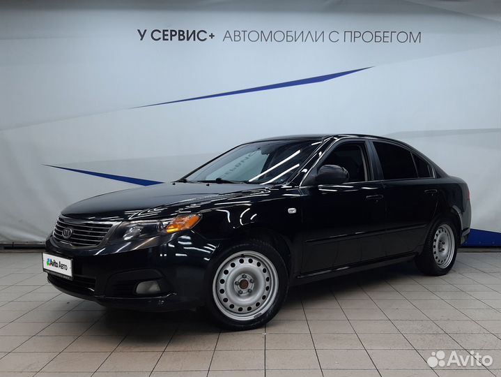Kia Magentis 2.0 МТ, 2010, 139 719 км
