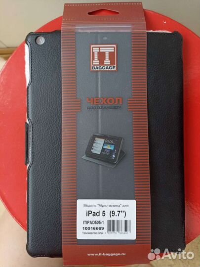 Чехол для планшета