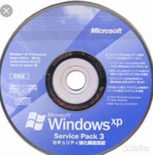 Установочные диски Windows 7 Pro, 8, XP SP3