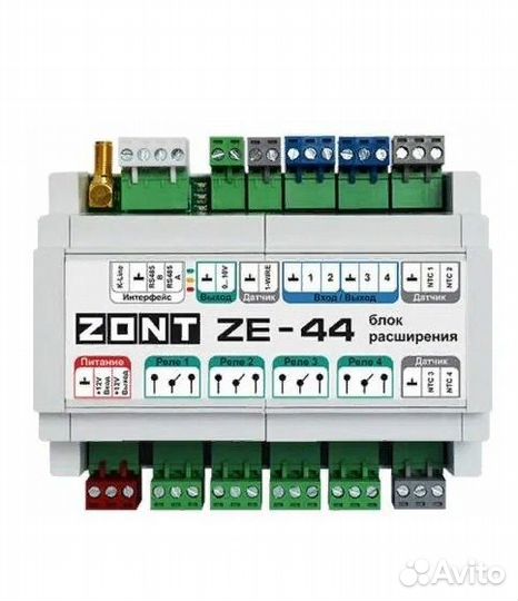 Блок расширения zont ZE-44