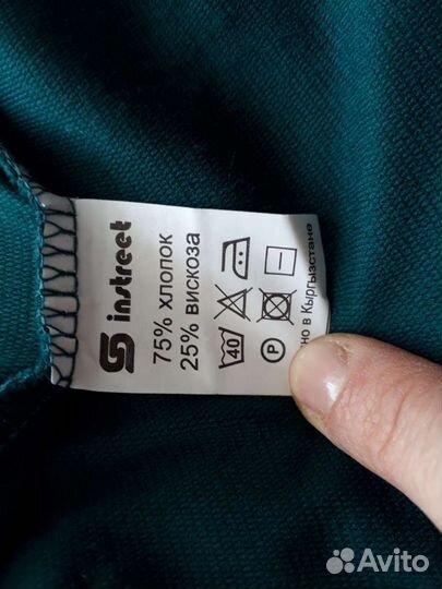 Толстовка женская