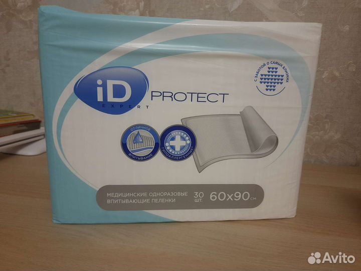 Пеленки одноразовые