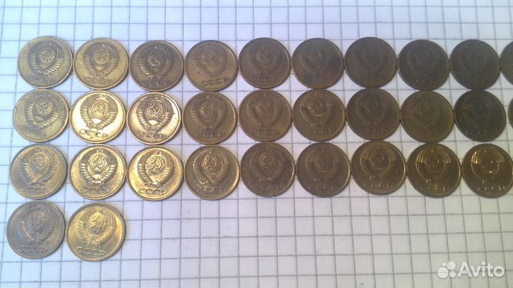 Погодовка 1 Копейка СССР 1967-91Л- 25 монет