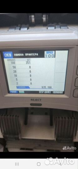 Двухкарманный сортировщик банкнот Glory USF-51