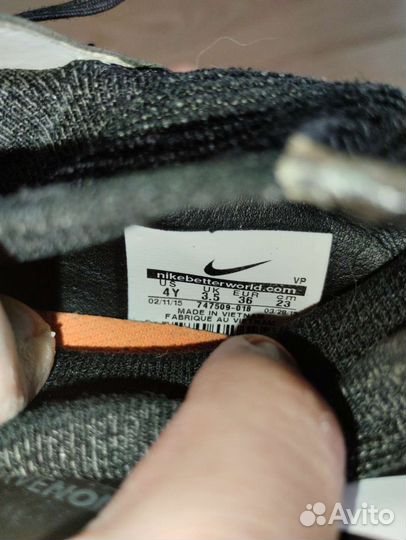 Бутсы nike hypervenom