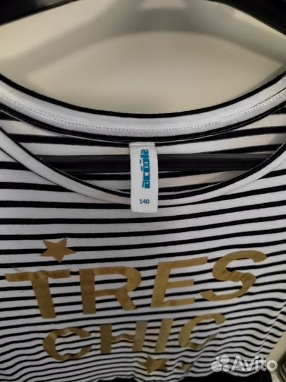 Школьная форма, блузки, брюки