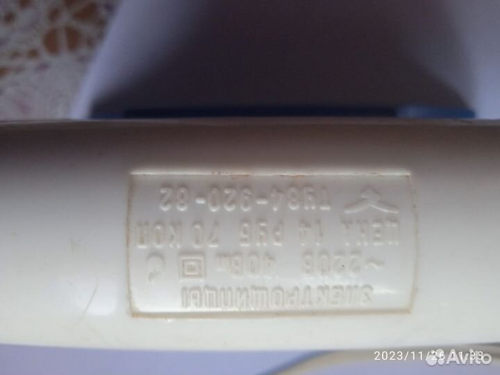 Плойка СССР электрическая