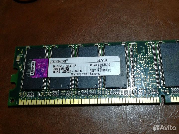 Kingston KVR400X64C3A/1G