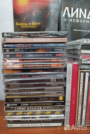 CD Диски из коллекции Русский Рок от 03.08.23