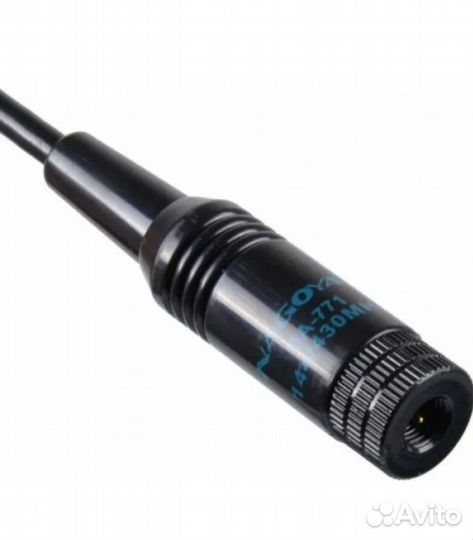 Антенна NA-771 SMA Male