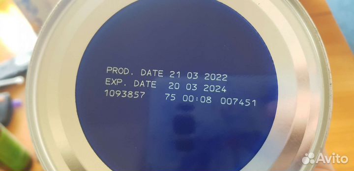 Смесь friso pep (фрисо пеп)