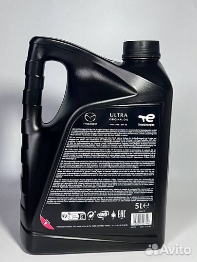 Моторное масло mazda original OIL ultra 5W-30 5L