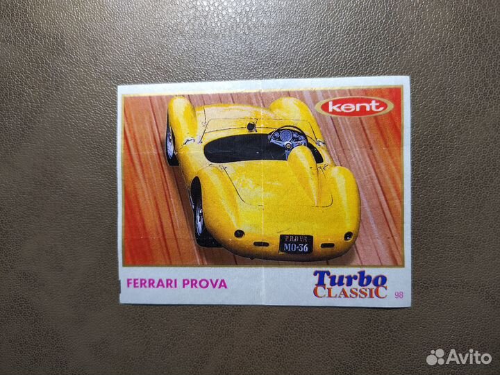 Вкладыши турбо. Вкладыши от жвачки