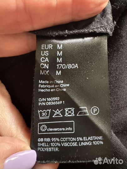 Брюки летние для беременных H&M 46(M/L)