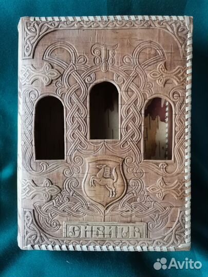 Берестяной короб ы виде книги